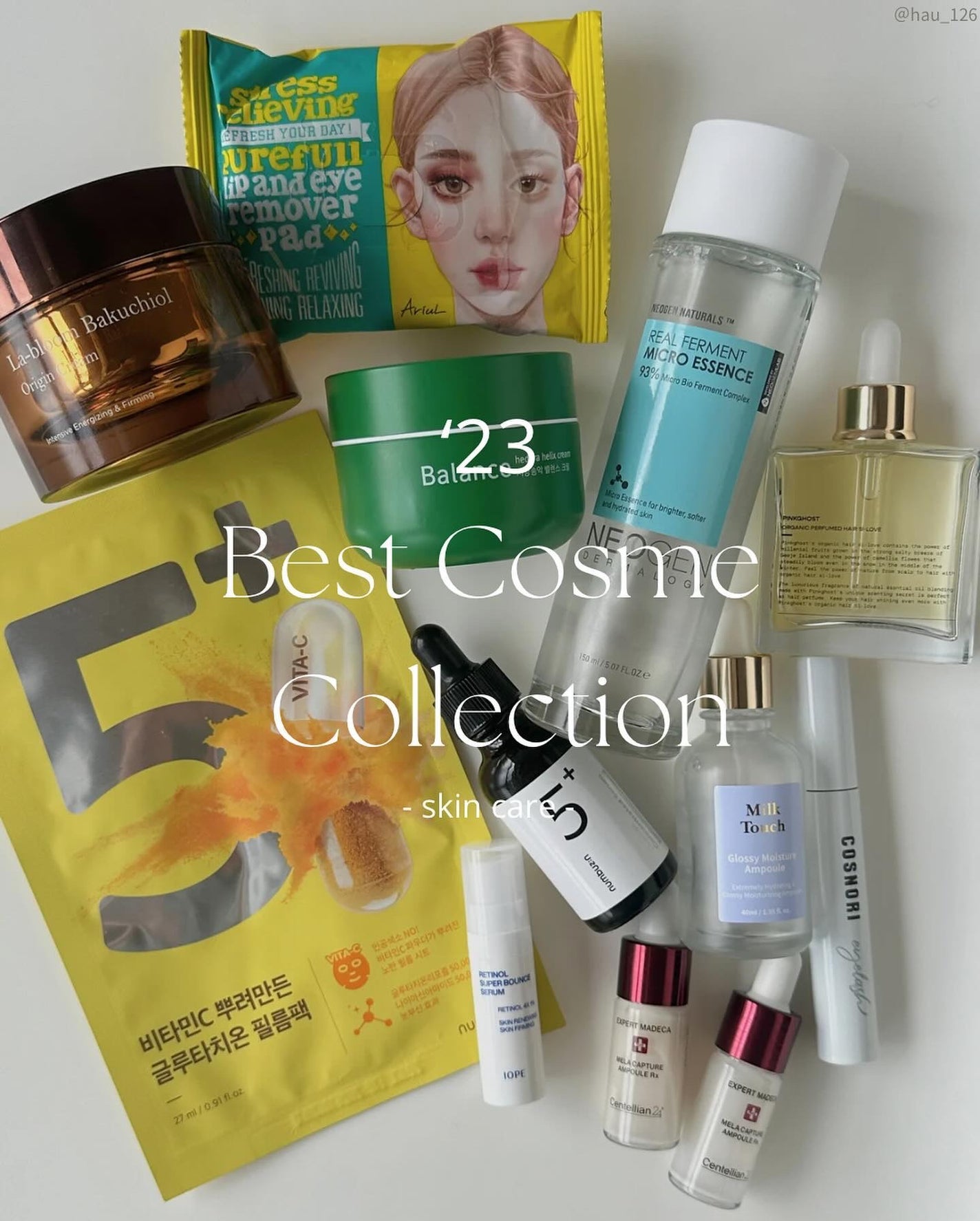 haruka -韓国コスメ- on LIPS 「◀︎アラサーが使うツヤ肌韓国コスメ🇰🇷────────2023..」(1枚目)
