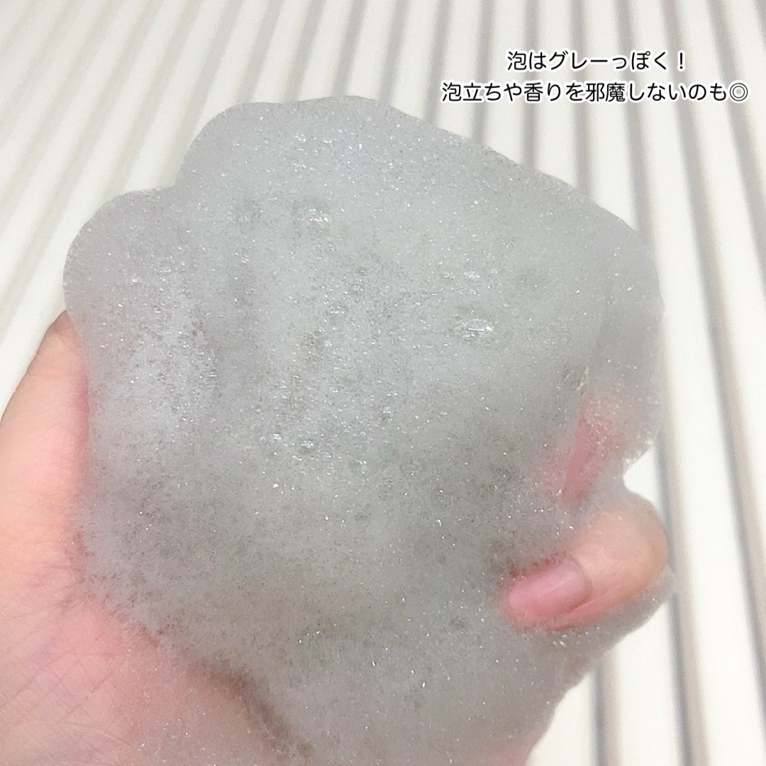 トレンドホリック マゼプー/石澤研究所/ヘアカラーを使ったクチコミ（3枚目）