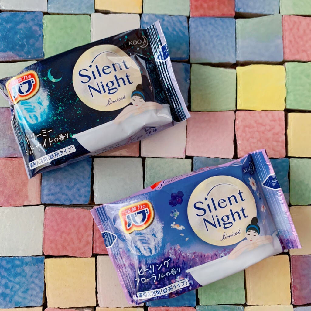 Silent Night/バブ/入浴剤を使ったクチコミ(2枚目)