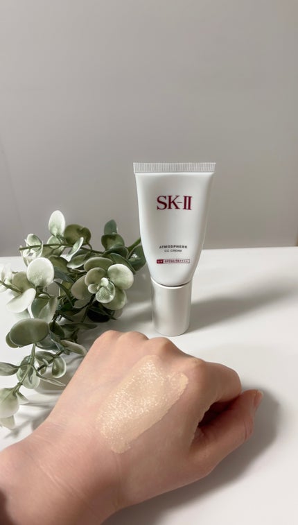 アトモスフィア CC クリーム/SK-II/CCクリームを使ったクチコミ(4枚目)