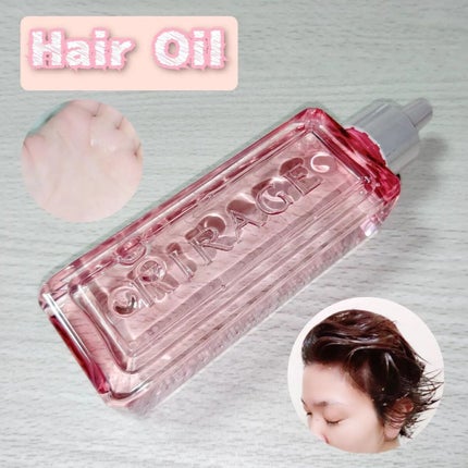 エンジェリックリング/キラージュ/洗い流すヘアトリートメントを使ったクチコミ(3枚目)