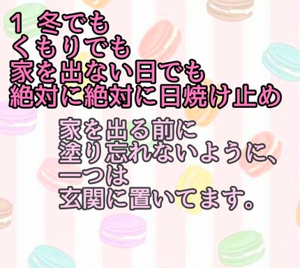 fumi社長(43) on LIPS 「ありがたくも、アラフォーでも可愛いと言ってもらえることがありま..」(2枚目)