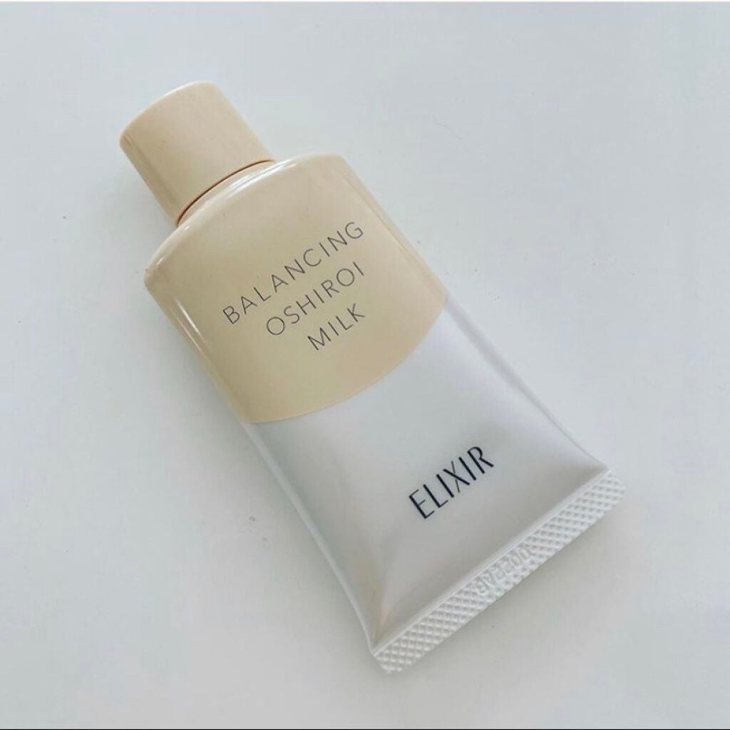 エリクシール ルフレ バランシング おしろいミルク C/エリクシール/乳液を使ったクチコミ(1枚目)