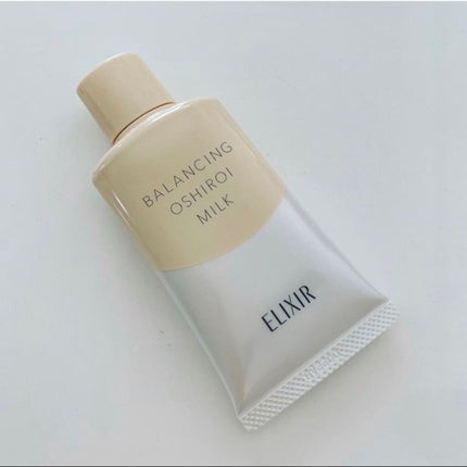 エリクシール ルフレ バランシング おしろいミルク C/エリクシール/乳液を使ったクチコミ(1枚目)