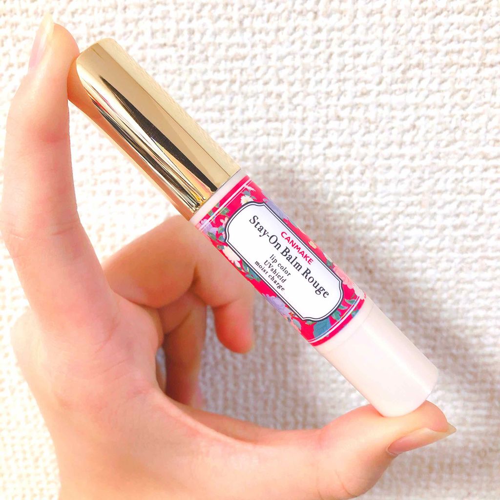 ステイオンバームルージュ/キャンメイク/口紅を使ったクチコミ（1枚目）