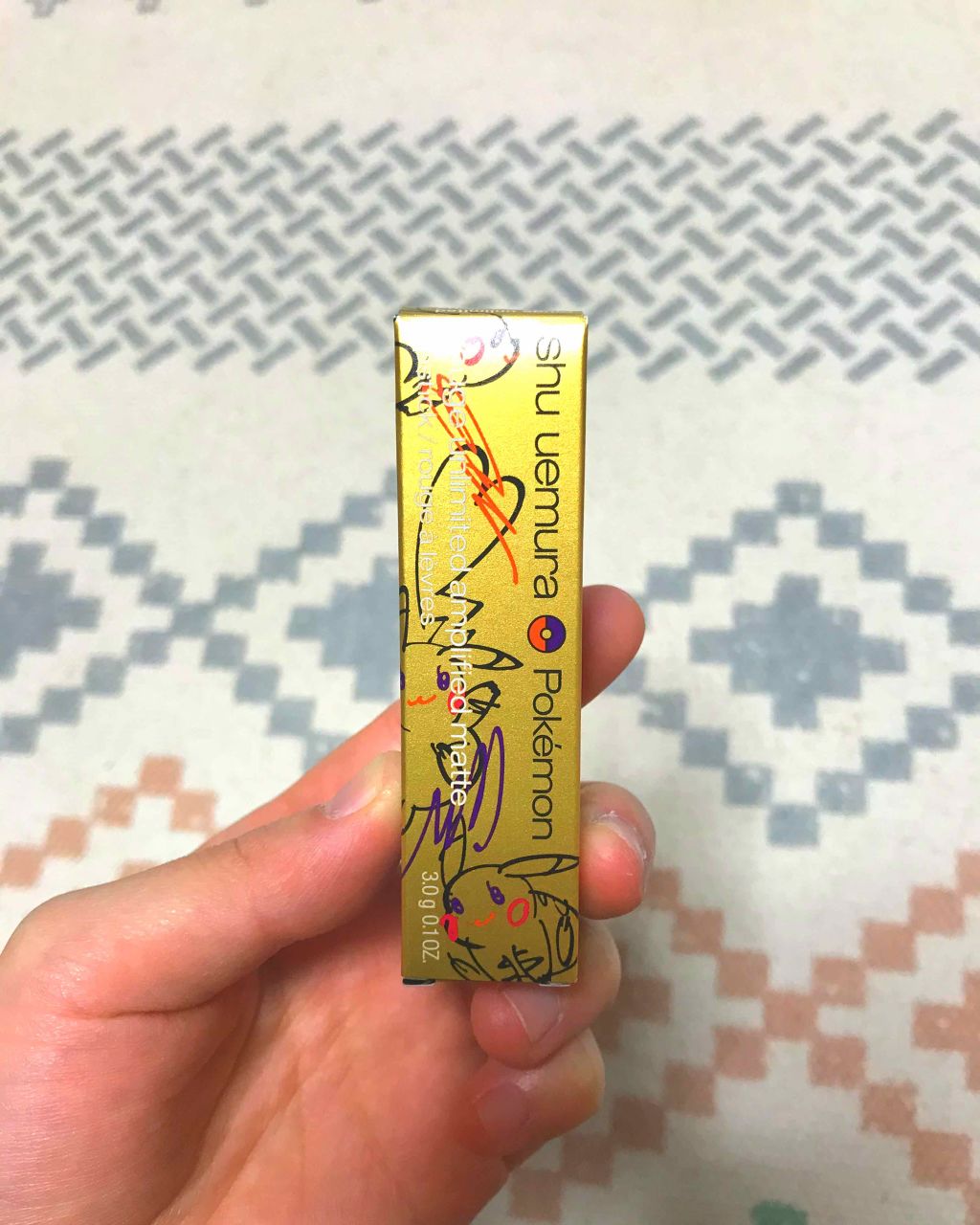 
以前購入したシュウウエムラのクレンジング

１回使用しただけでも感動…！！

肌は突っ張らないし痒みもない。
潤いはしっかりキープ。
でもメイクはしっかり落ちる！！

もう、凄く良かった😭
これはもう、リピ確定！！！


そしてそして。