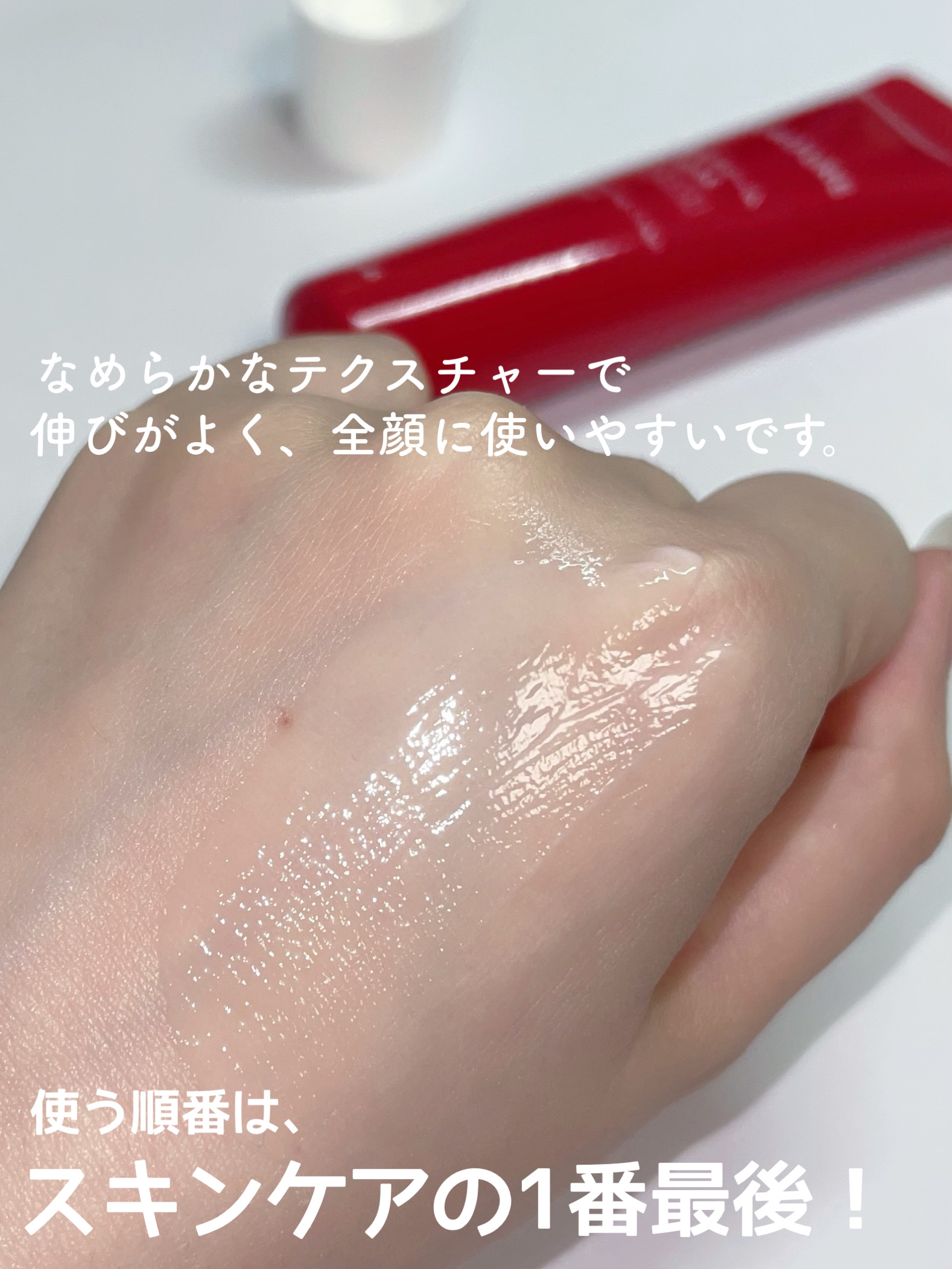 美白クリーム VC＆AR｜ちふれの口コミ - 【おすすめ！】美白