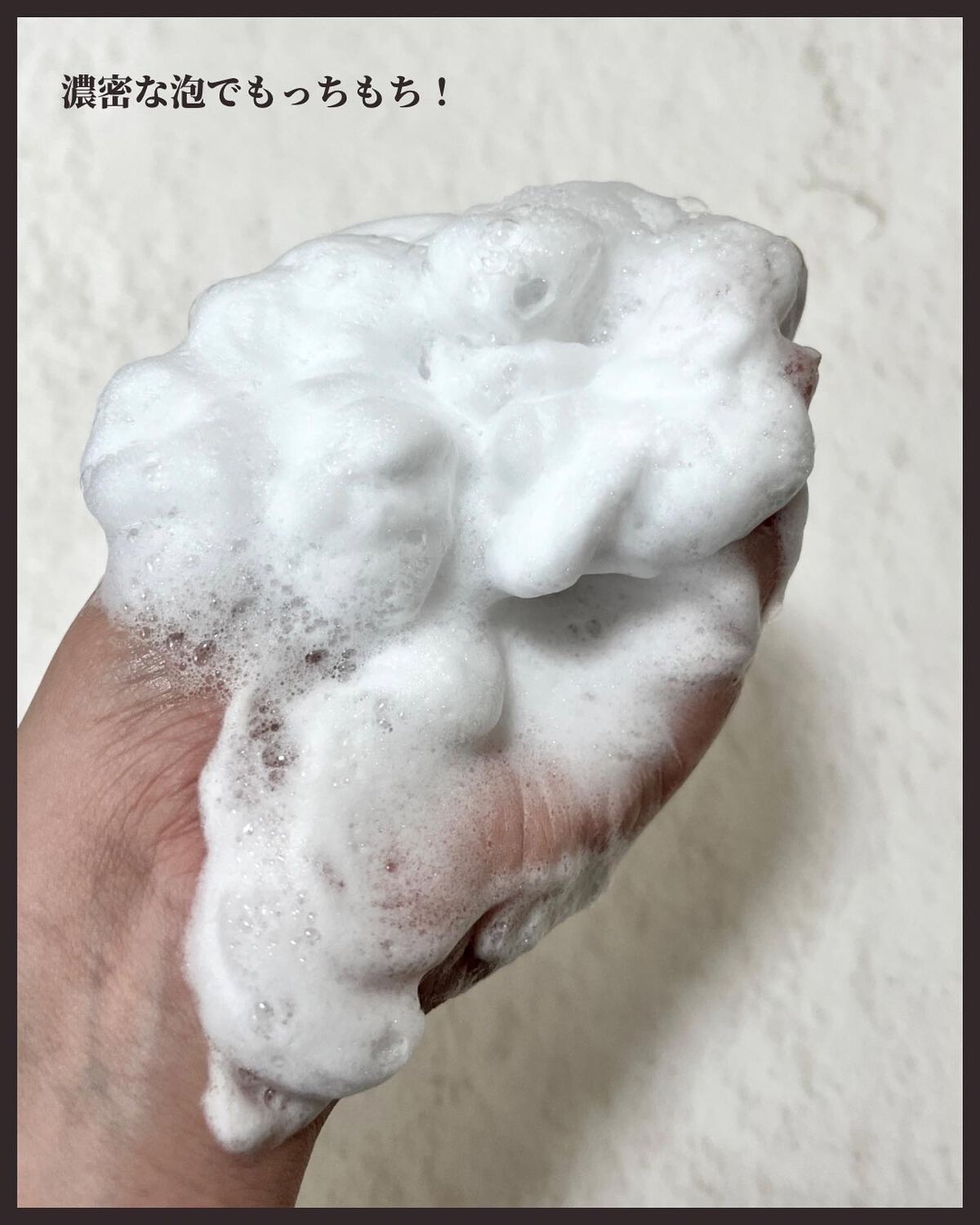 ヒアテノールハイドラフォームクレンザー/ネイチャーリパブリック/洗顔フォームを使ったクチコミ（3枚目）