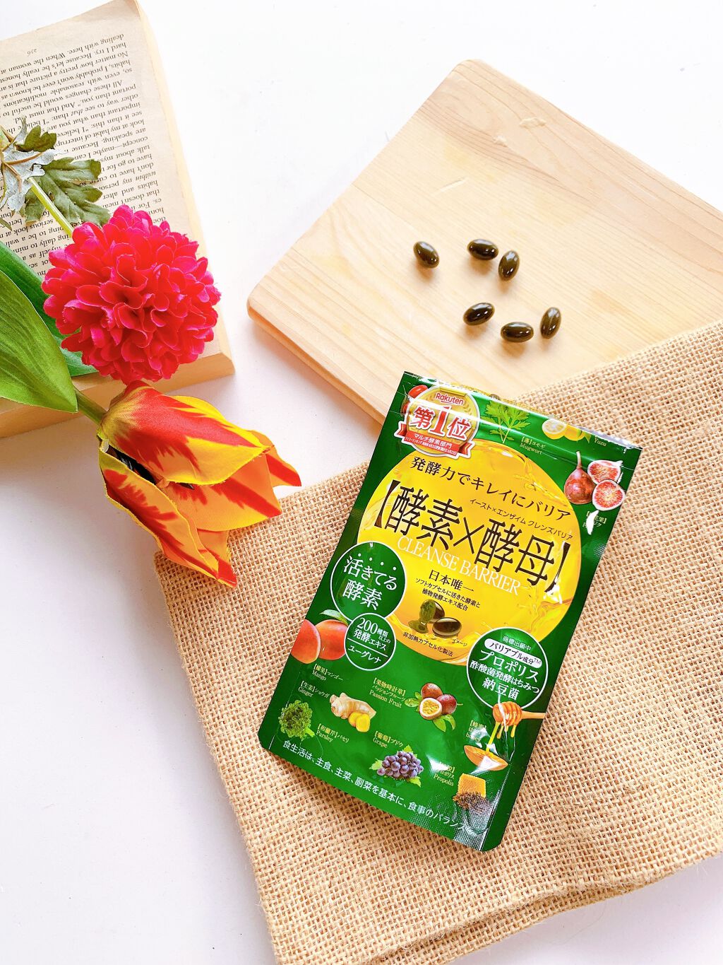 イースト×エンザイム クレンズバリア/メタボリック/健康サプリメントを使ったクチコミ(2枚目)