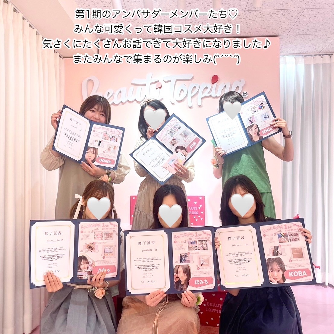 aheb アイラッシュカーリングスティック/aheb/ホットビューラーを使ったクチコミ（2枚目）