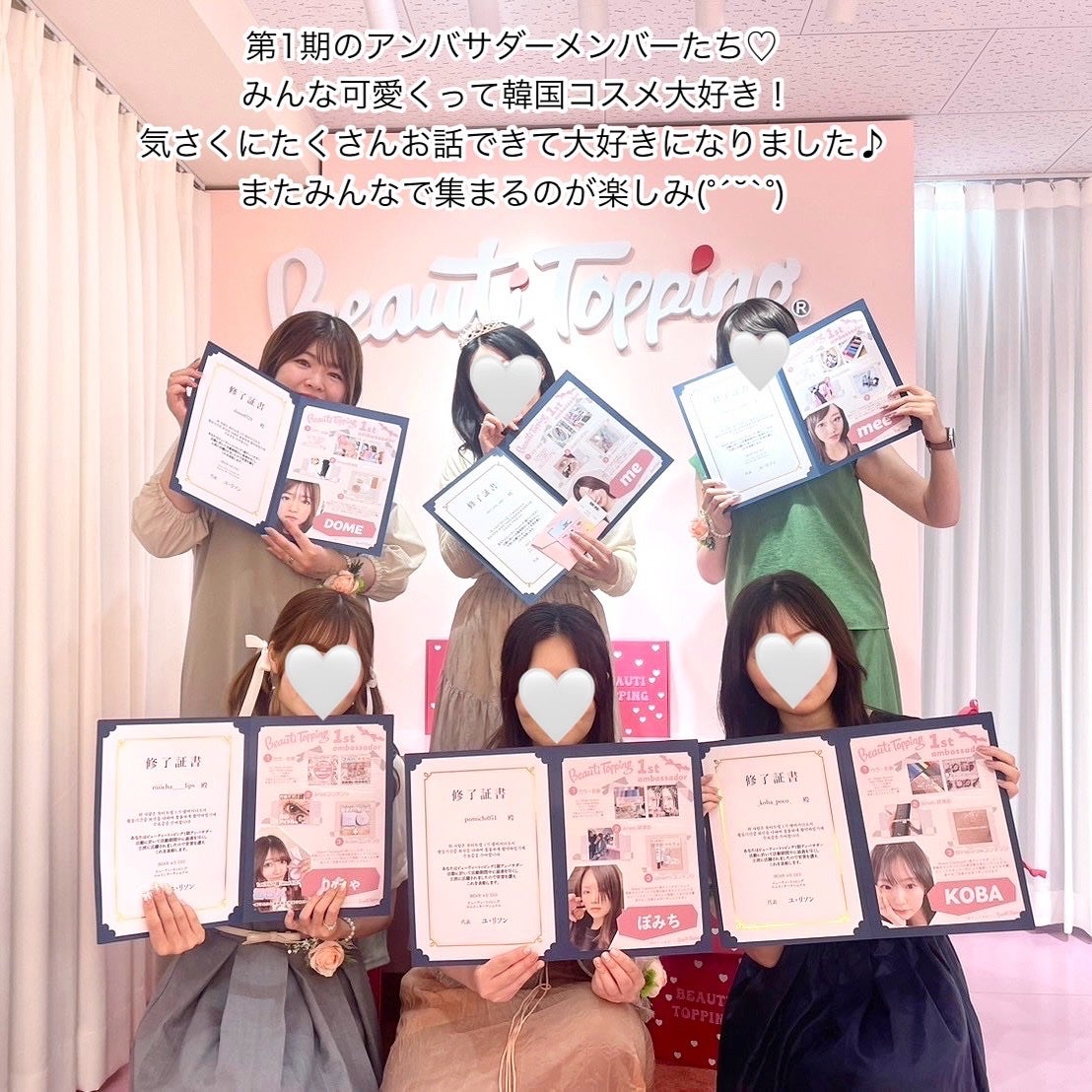 ブラックライスモイスチャーエアリーフィットデイリーサンスクリーン/haruharu wonder/日焼け止めクリームを使ったクチコミ(2枚目)