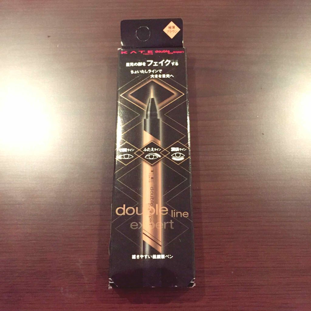 ダブルラインエキスパート/KATE/リキッドアイライナーを使ったクチコミ(1枚目)