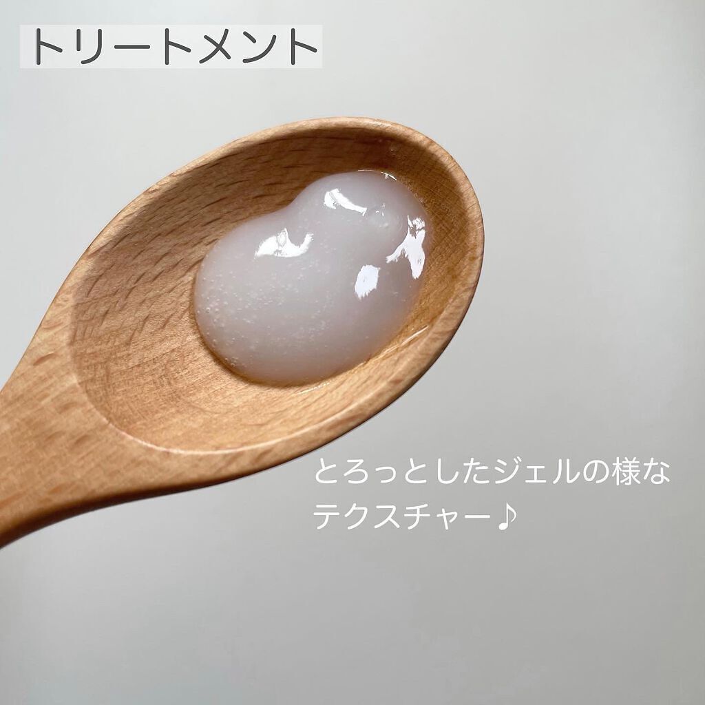 カームナイトリペアシャンプー／トリートメント/YOLU/市販シャンプーを使ったクチコミ（3枚目）