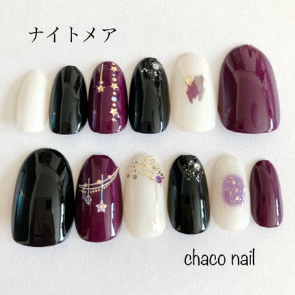 SH自爪風マットコート/セリア/ネイル用品を使ったクチコミ(6枚目)