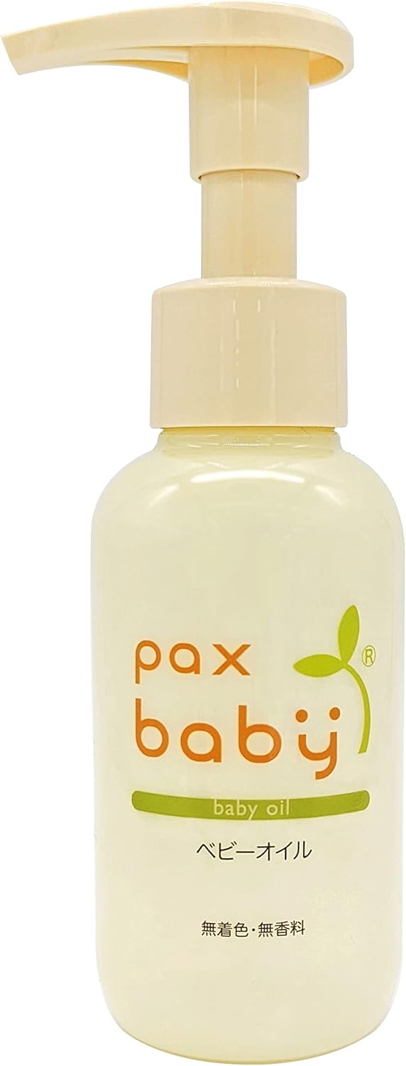 パックスベビー  ベビーオイル 