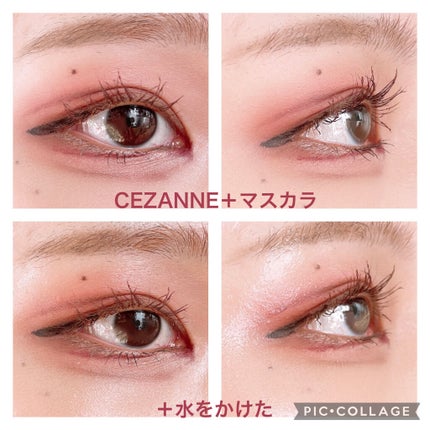 耐久カールマスカラ/CEZANNE/マスカラを使ったクチコミ(3枚目)