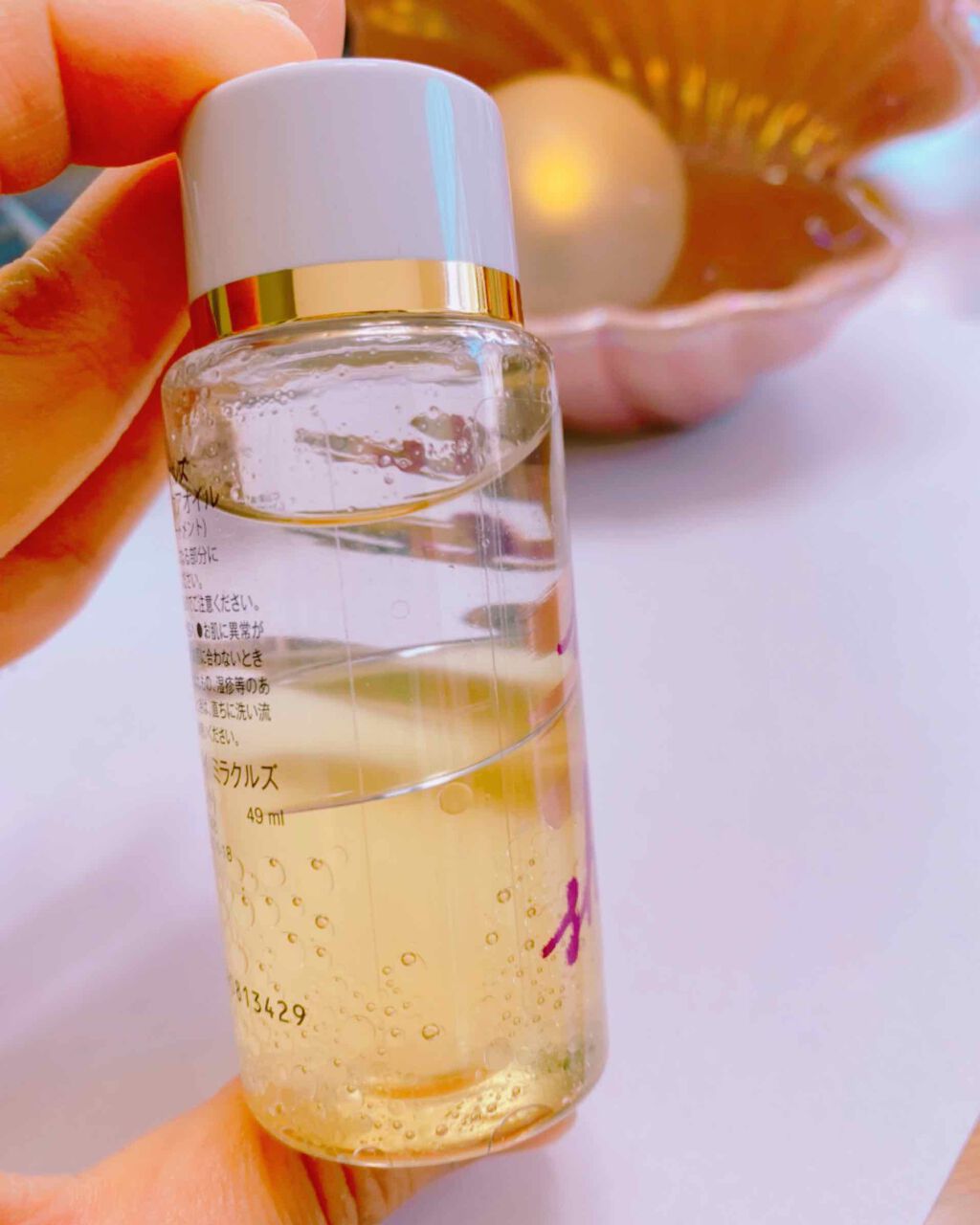 ミラクルズ グロッシー シェイク アクアオイル/パンテーン/ヘアオイルを使ったクチコミ(2枚目)