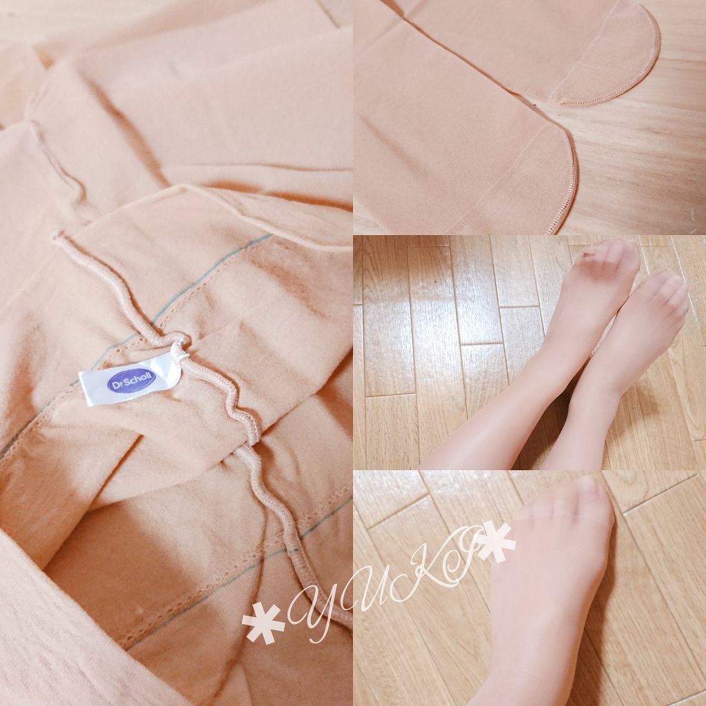 ヌーディーマジック/メディキュット/着圧ソックス・レギンスを使ったクチコミ(3枚目)