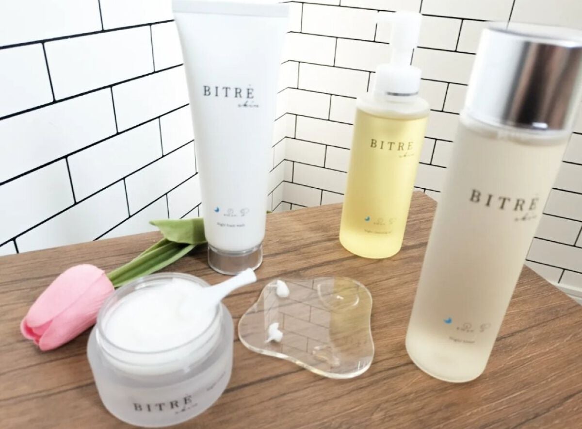 トライアルセット/ビトレスキン/トライアルキットを使ったクチコミ(4枚目)