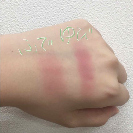 【旧品】パウダーチークス/キャンメイク/パウダーチークを使ったクチコミ(3枚目)