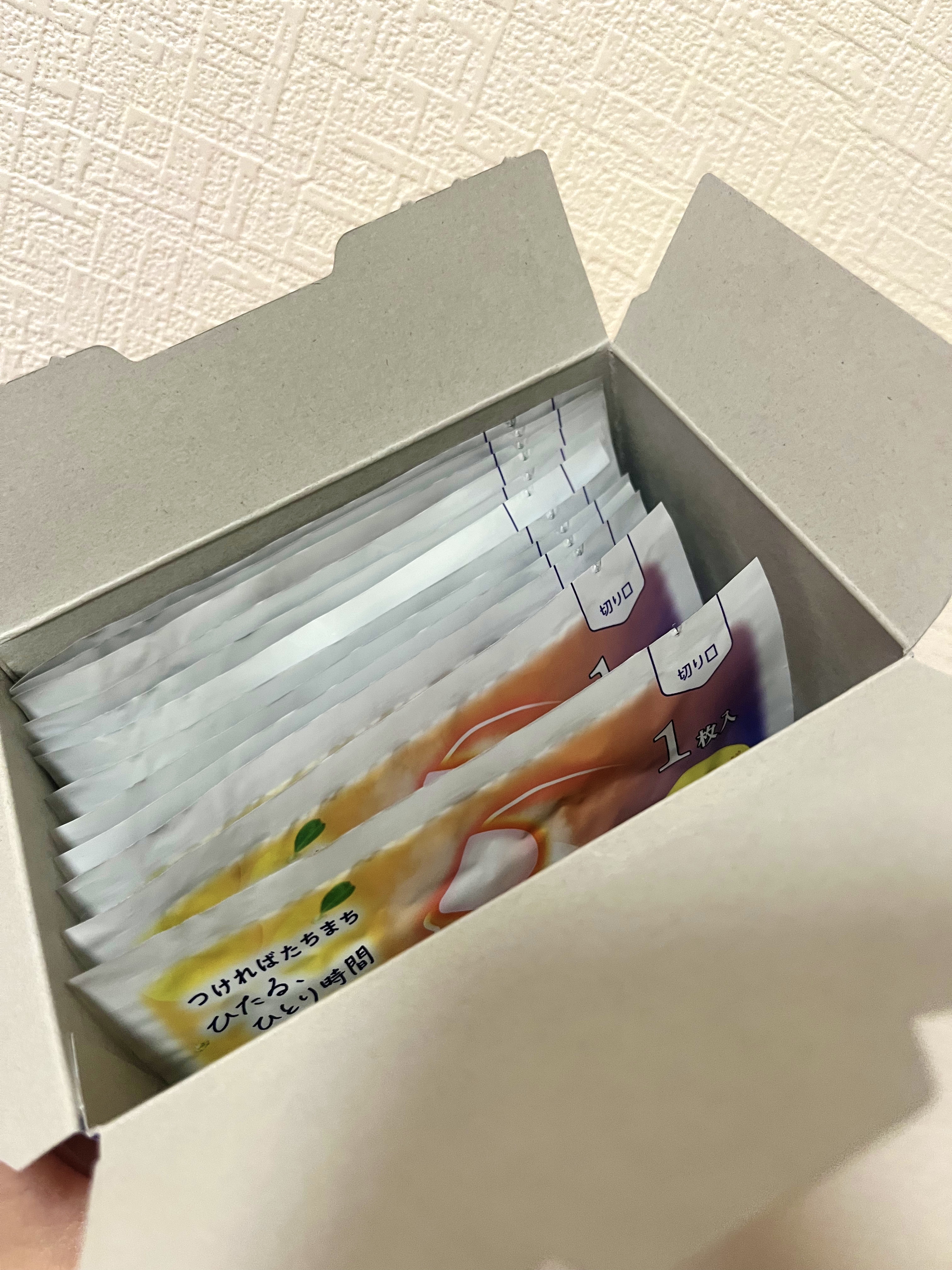 めぐりズム 蒸気でホットアイマスク 完熟ゆずの香り/めぐりズム/ホットアイマスクを使ったクチコミ（3枚目）