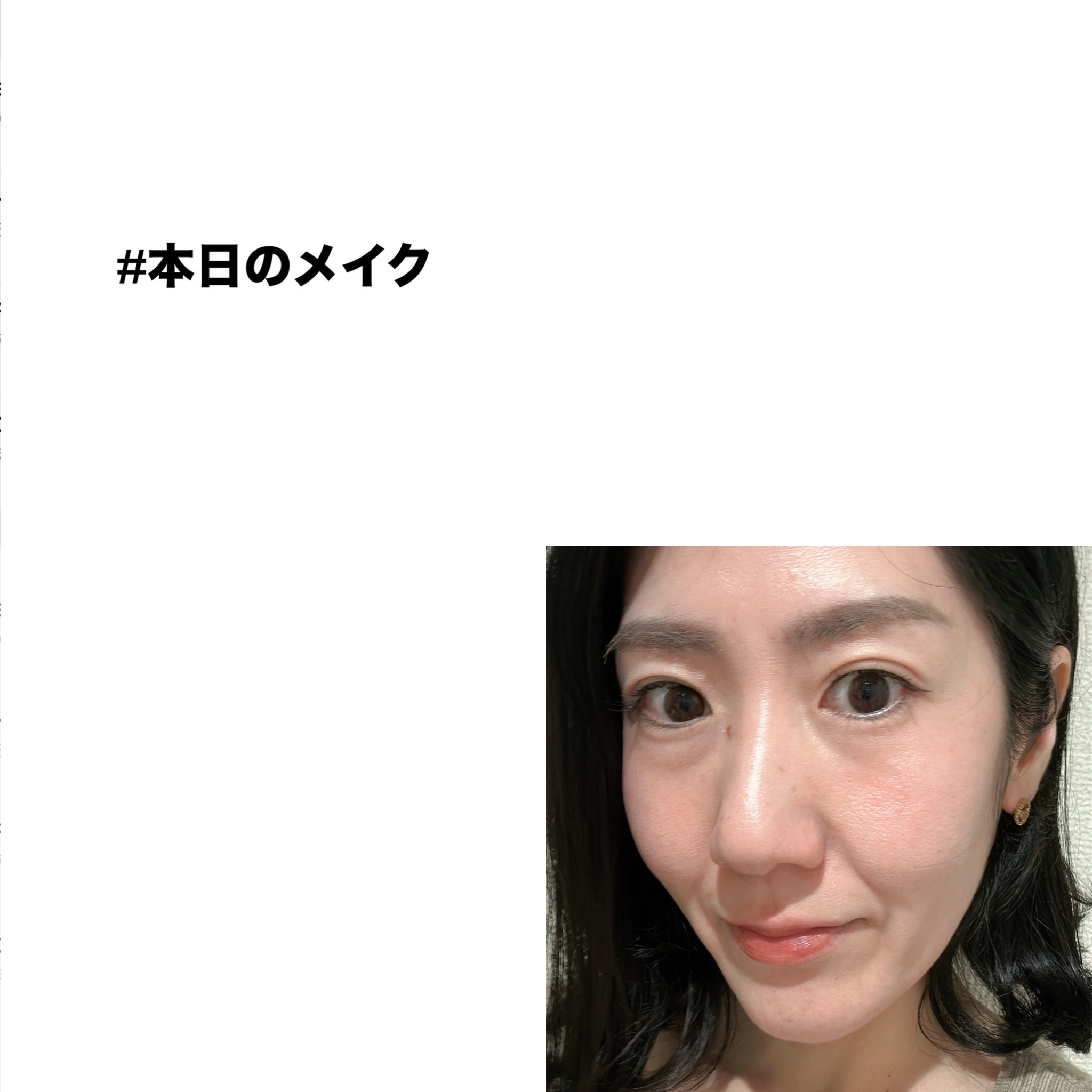 オールインコンプリートパレット/samule/アイシャドウパレットを使ったクチコミ（1枚目）