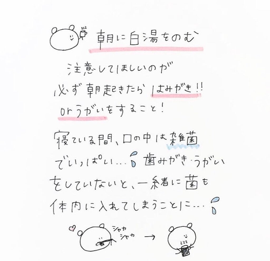 モイスチャーフォーム/アルージェ/泡洗顔を使ったクチコミ(2枚目)