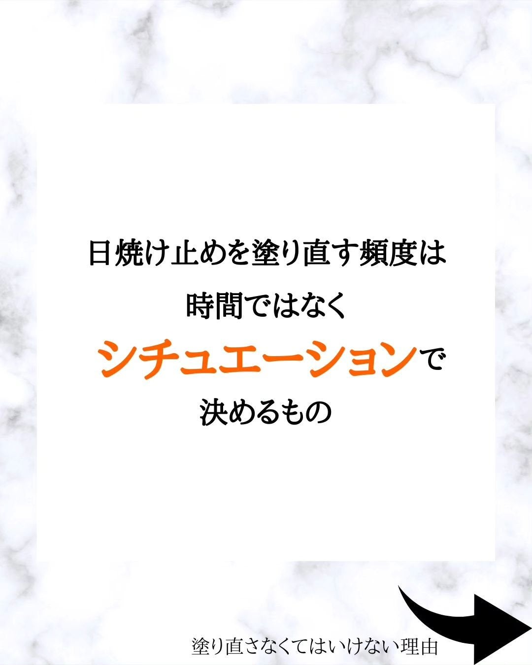 みついだいすけ on LIPS 「2~3時間おきに塗り直してる人って実際いる?たぶんそう発信し..」(5枚目)