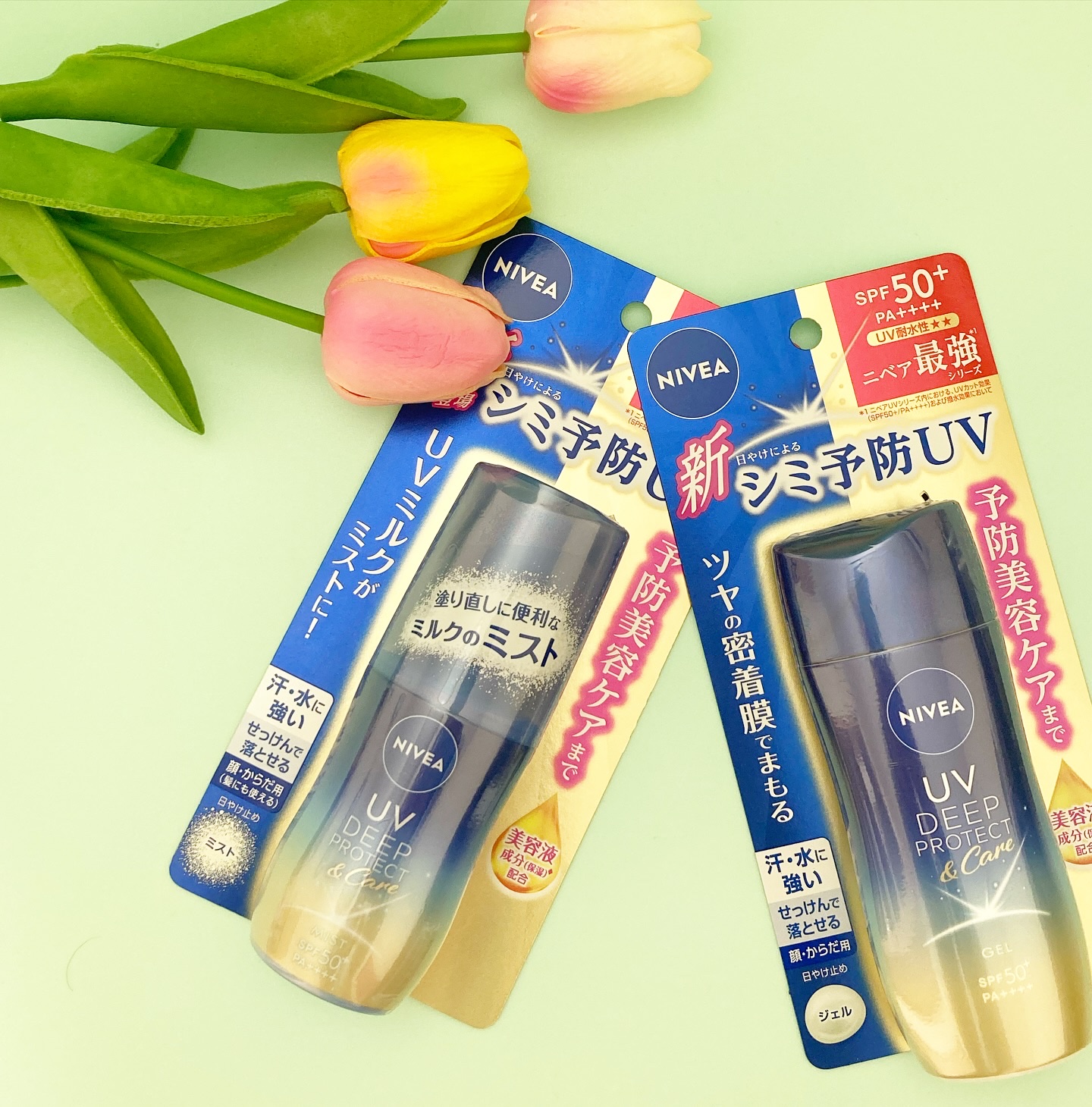 ニベアUV ディーププロテクト＆ケア ミルクミスト/ニベア/日焼け止めミスト・スプレーを使ったクチコミ（3枚目）