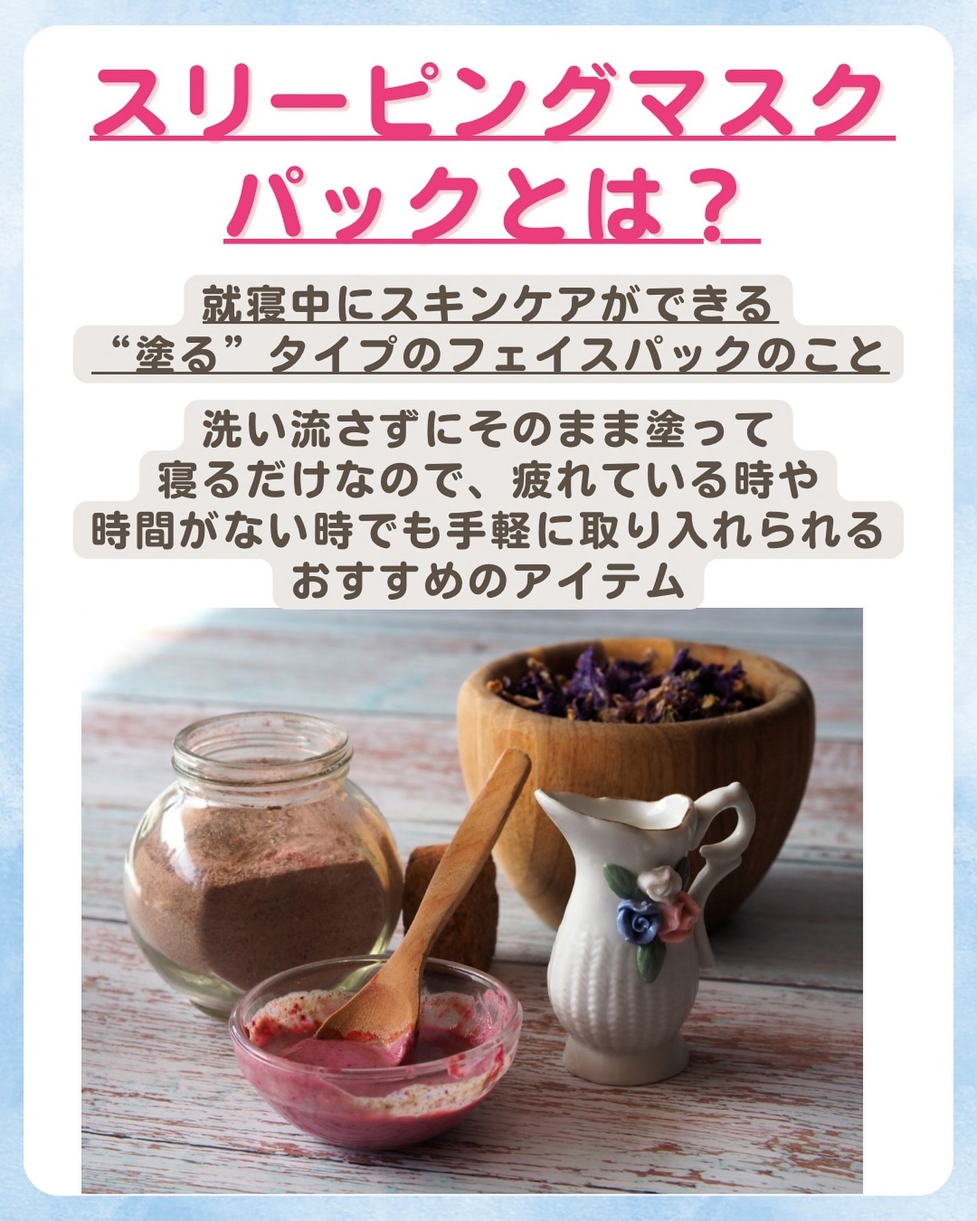 みなみ🌸 on LIPS 「…………………………………………………………………他の投稿はこ..」(2枚目)