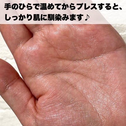 ダブル セーラム EX/CLARINS/美容液を使ったクチコミ(5枚目)