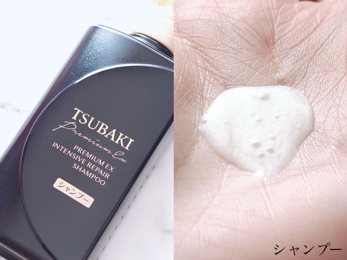 プレミアムＥＸ インテンシブリペア ＜シャンプー＞／コンディショナー＜ヘアトリートメント＞ /TSUBAKI/市販シャンプーを使ったクチコミ（3枚目）