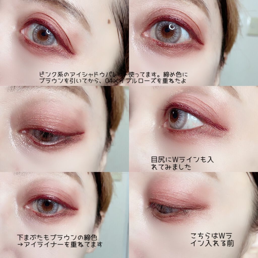 アイデザインライナー/COCOROIKI/リキッドアイライナーを使ったクチコミ(5枚目)