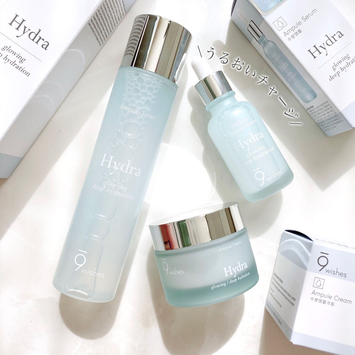 ハイドラアンプルトナー/9Wishes/化粧水を使ったクチコミ(10枚目)