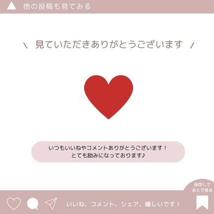 ワンアンドアフロディーテ ボタニカル スパークリング シャンプー/one&Aphrodite/市販シャンプーを使ったクチコミ(5枚目)