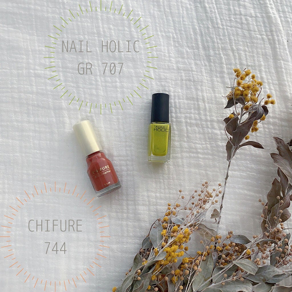 ネイル エナメル/ちふれ/マニキュアを使ったクチコミ(2枚目)