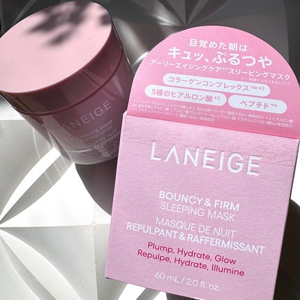 バウンシースリーピングマスク/LANEIGE/フェイスクリームを使ったクチコミ(1枚目)