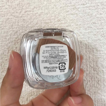 ルーセントマジック パウダーブラッシュ/ロレアル パリ/パウダーチークを使ったクチコミ(4枚目)