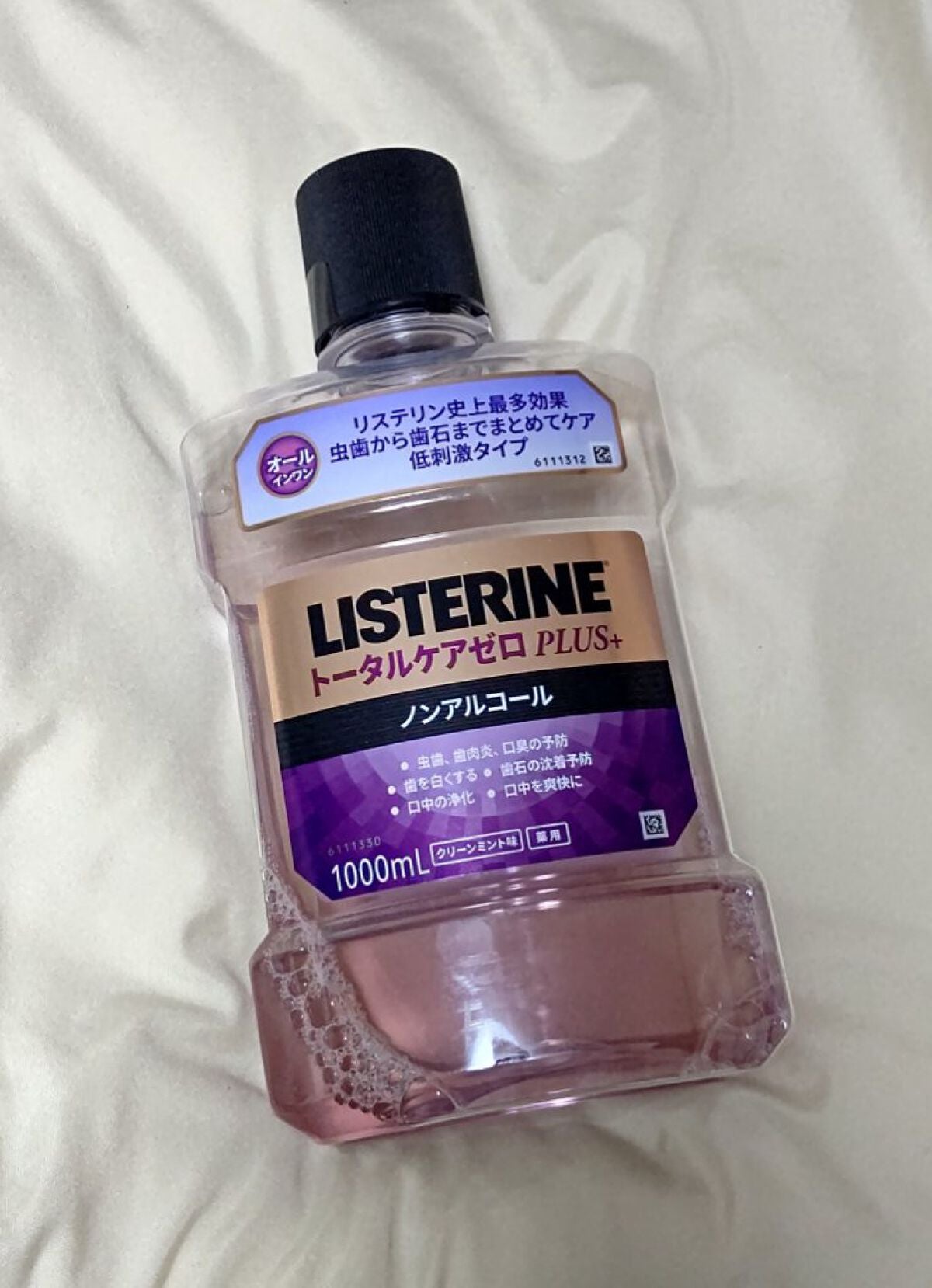 薬用リステリン トータルケア ゼロ プラス/リステリン/マウスウォッシュ・スプレーを使ったクチコミ(1枚目)