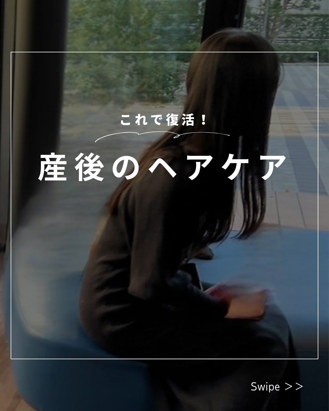 パドル ブラシ/AVEDA/ヘアブラシを使ったクチコミ(1枚目)