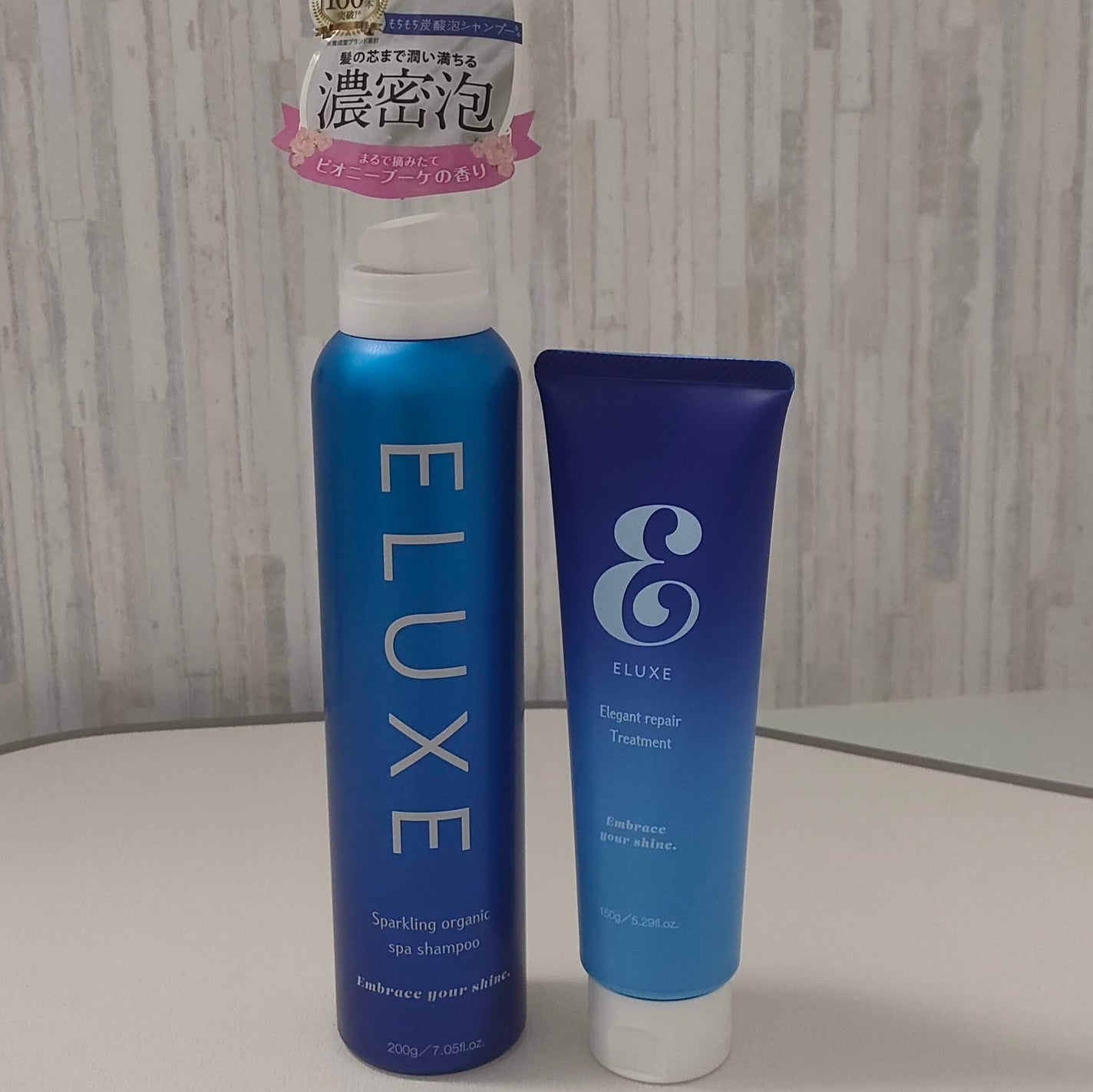 スパークリング オーガニック スパ シャンプー/ELUXE /市販シャンプーを使ったクチコミ(1枚目)