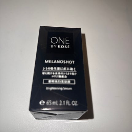 メラノショット W ラージサイズ 付けかえ用 65ml/ONE BY KOSE/美容液を使ったクチコミ(1枚目)