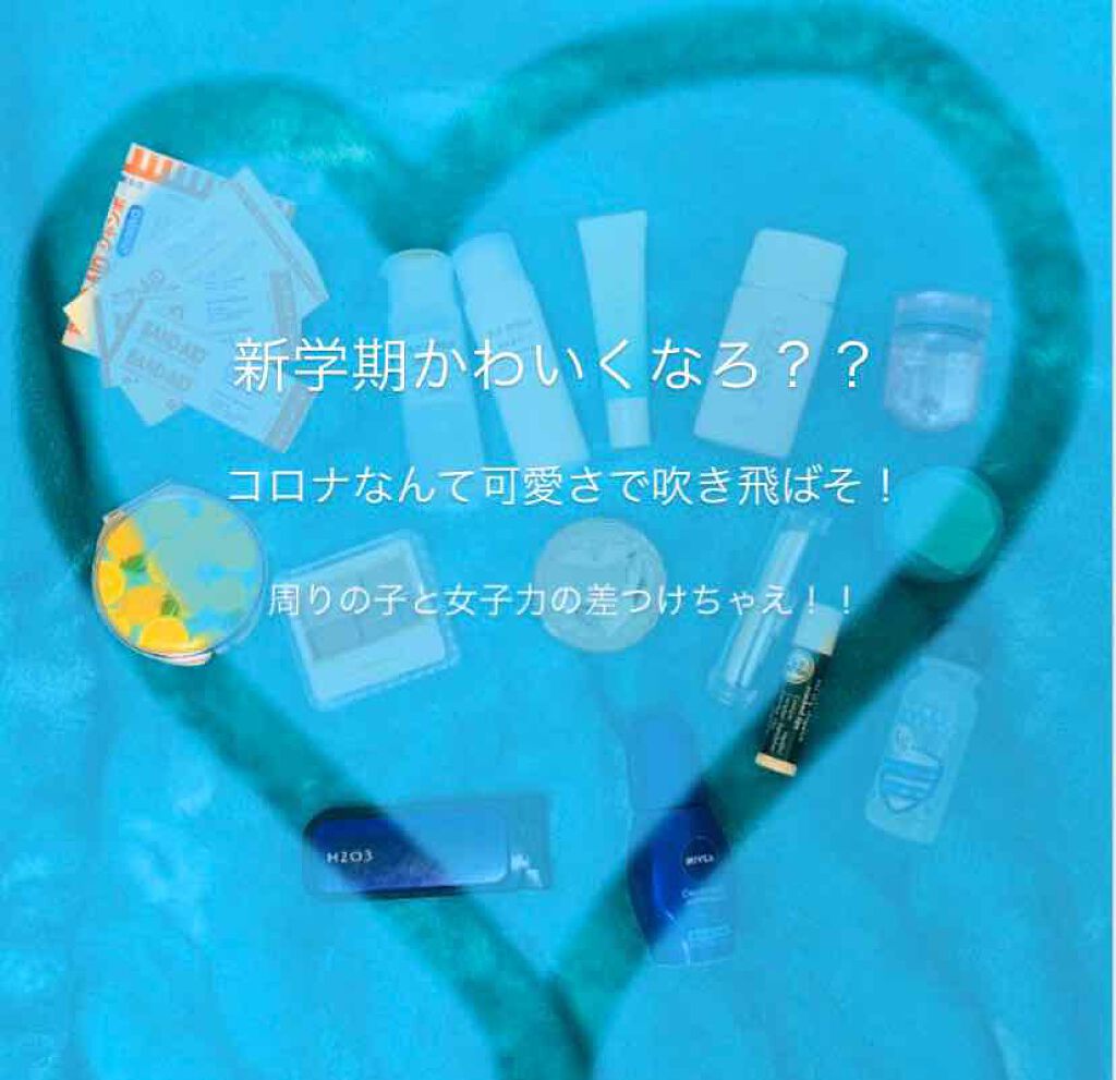 パーフェクトマルチアイズ/キャンメイク/アイシャドウパレットを使ったクチコミ(1枚目)