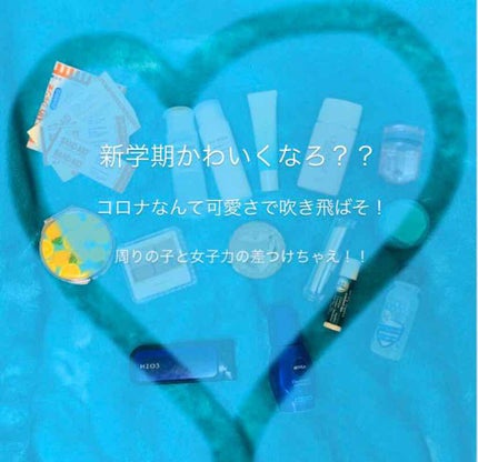 まとめ髪スティック スーパーホールド/マトメージュ/ヘアワックス・クリームを使ったクチコミ(1枚目)