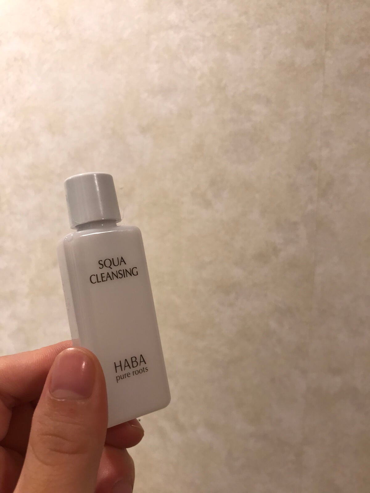 スクワクレンジング/HABA/オイルクレンジングを使ったクチコミ(1枚目)