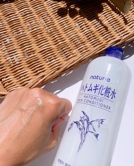 ハトムギ保湿ジェル(ナチュリエ スキンコンディショニングジェル)/ナチュリエ/美容液を使ったクチコミ(5枚目)