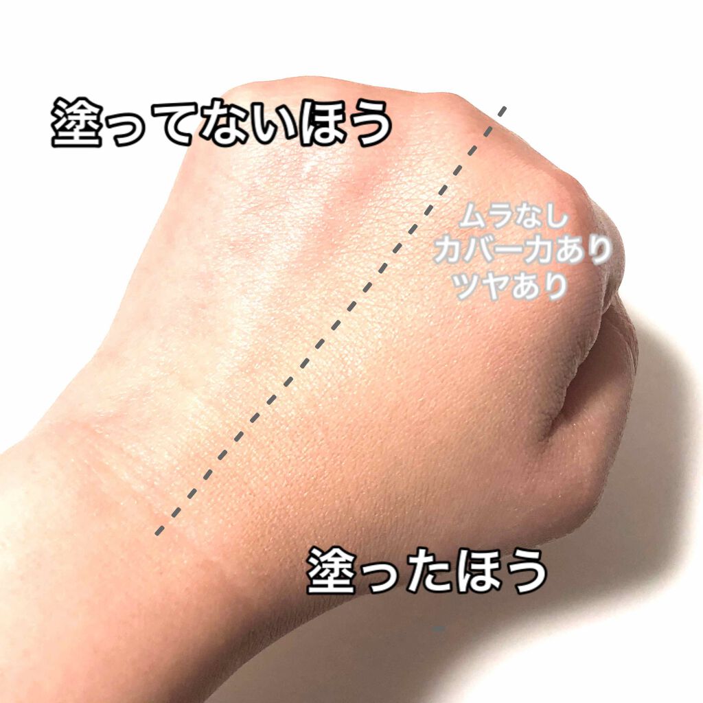 クリーミーファンデーションスティック/キャンメイク/その他ファンデーションを使ったクチコミ(3枚目)