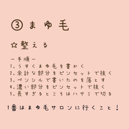 milky on LIPS ãããã«ã¡ã¯ãmilkyðŒðã§ããååã®æçš¿ãªããš50以äžã®ãã..ãïŒ4æç®ïŒ