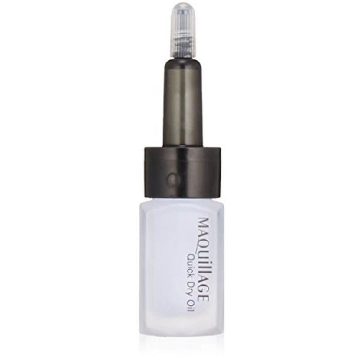 クイックドライオイル/マキアージュ/ネイルオイル・トリートメントを使ったクチコミ(1枚目)