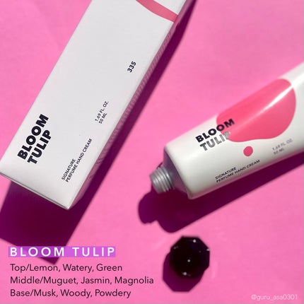 シグネチャーパフュームハンドクリーム ベビーソーピー/DUFT&DOFT/ハンドクリームを使ったクチコミ(3枚目)